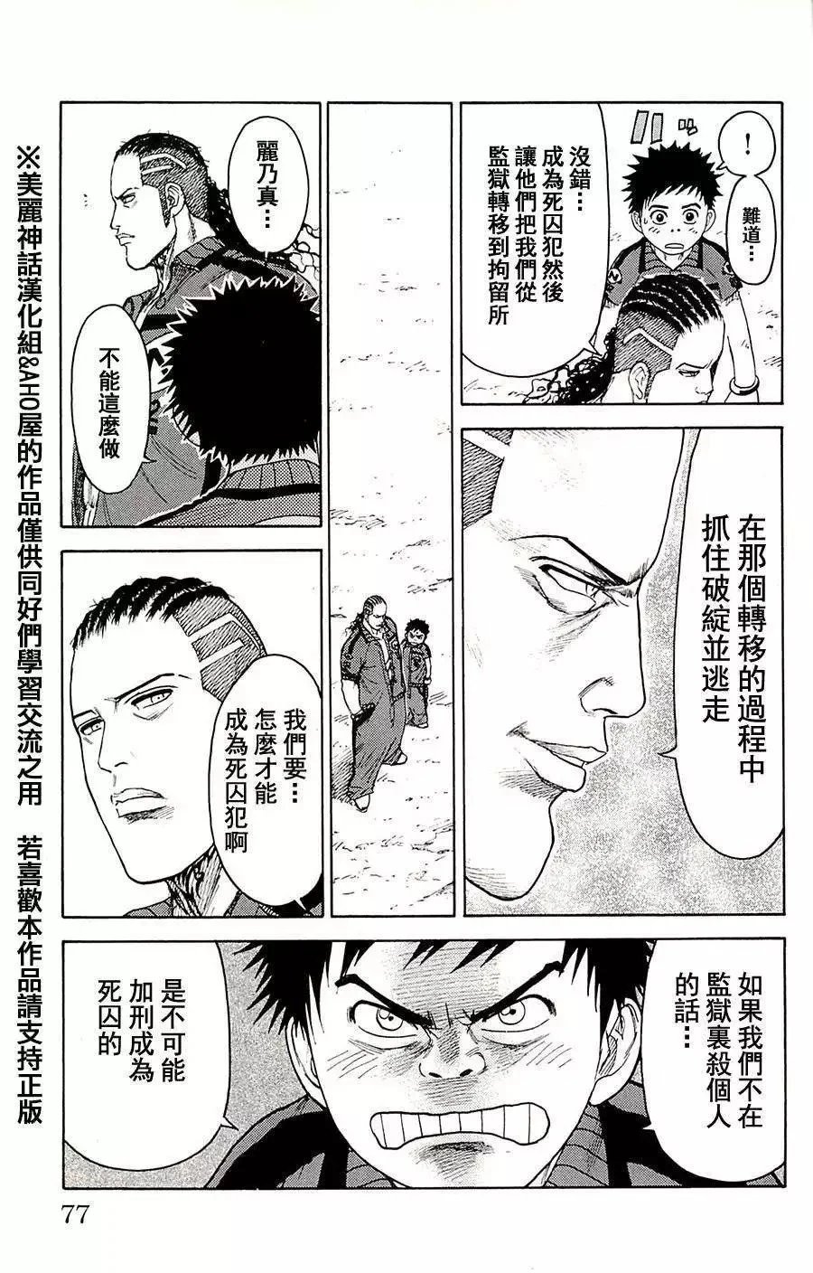 第09卷