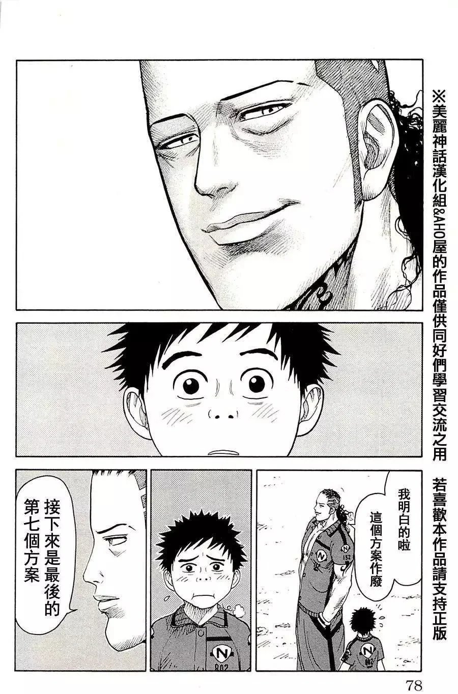 第09卷