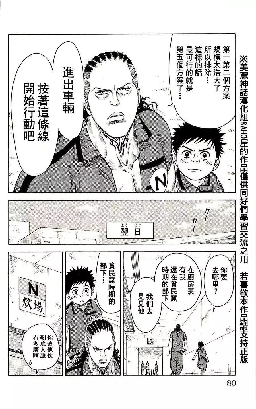 第09卷