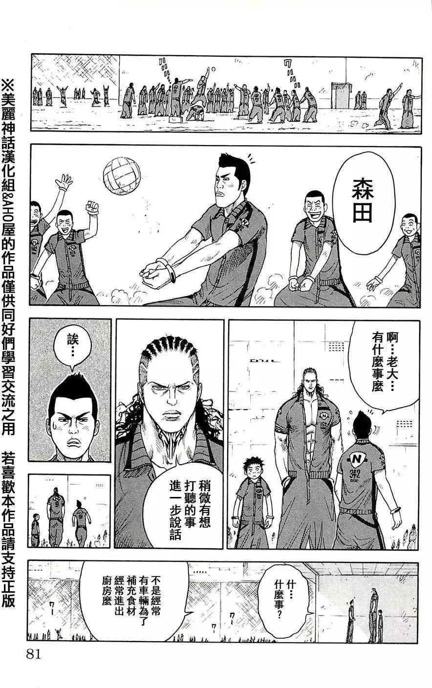 第09卷