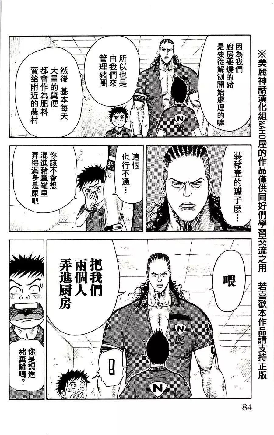 第09卷