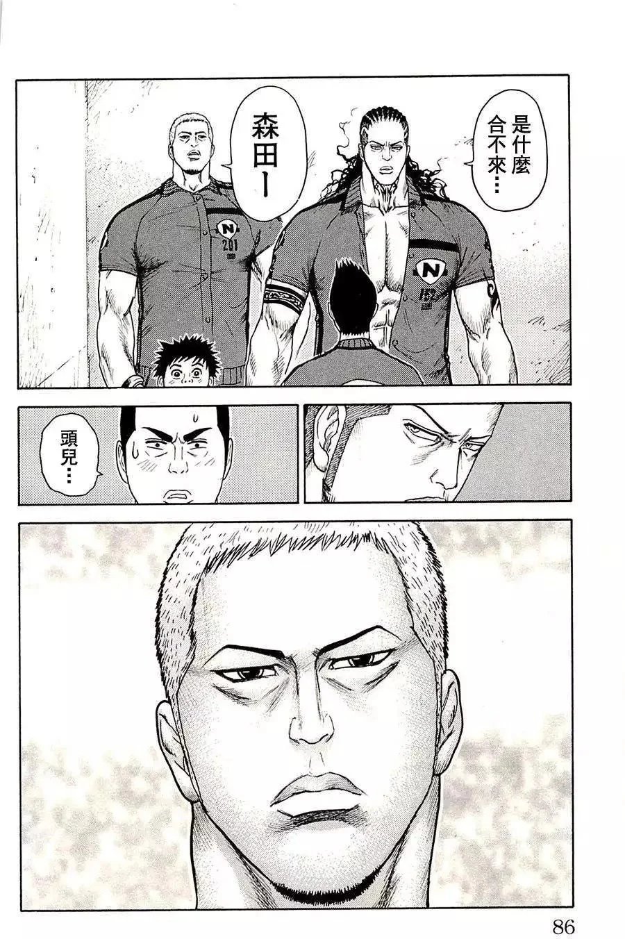 第09卷