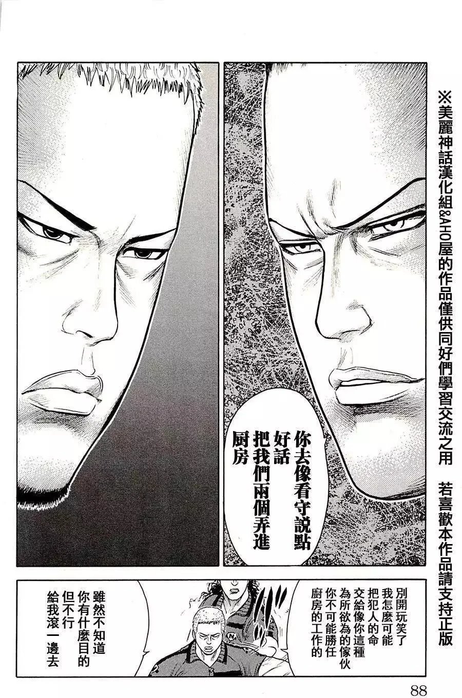 第09卷