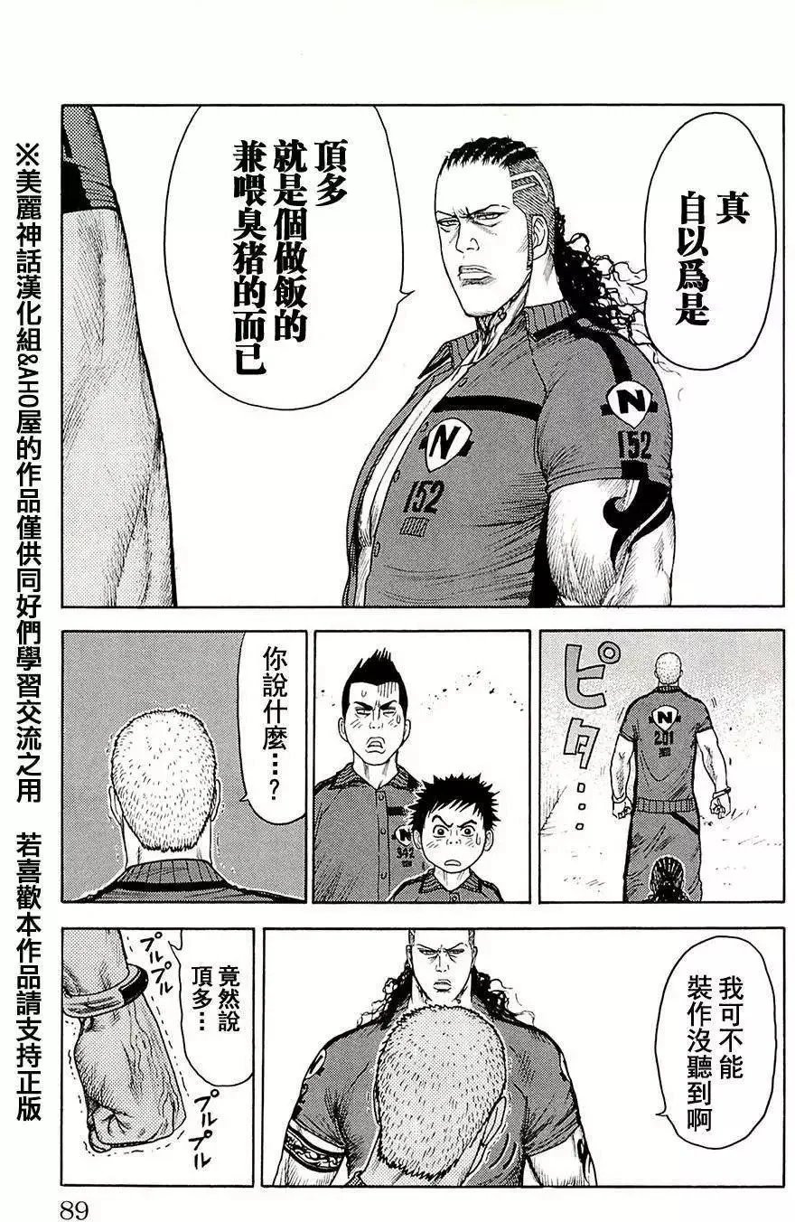 第09卷
