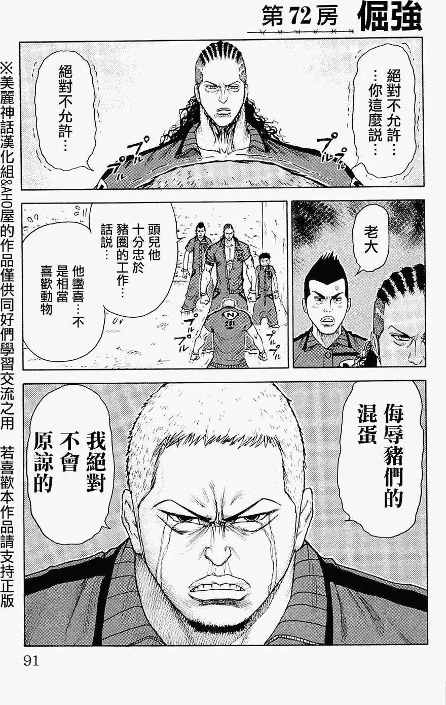 第09卷