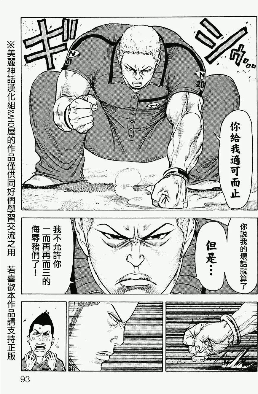 第09卷