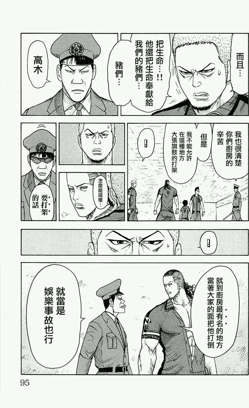 第09卷
