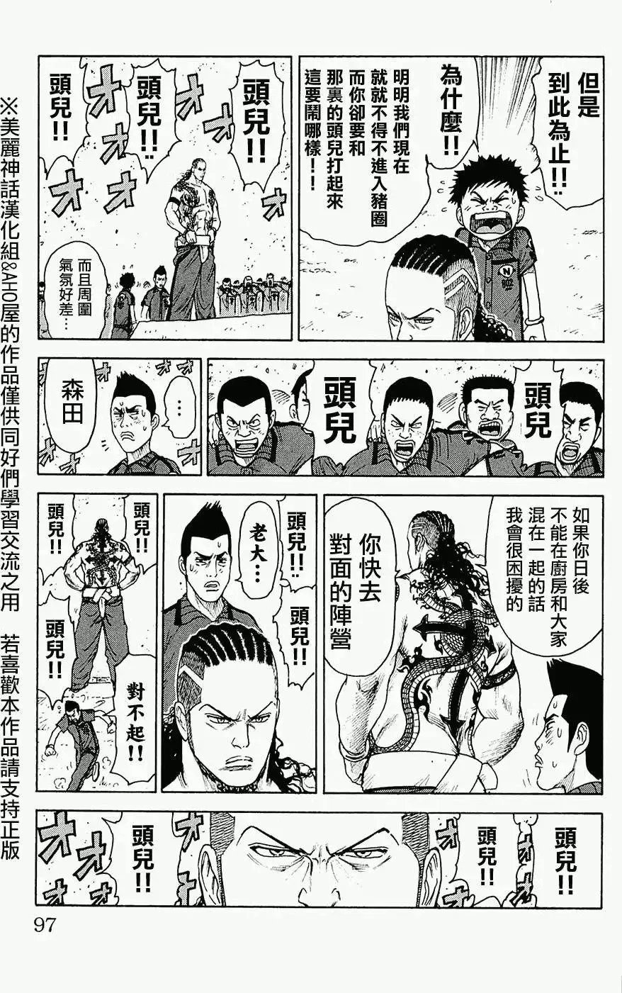 第09卷