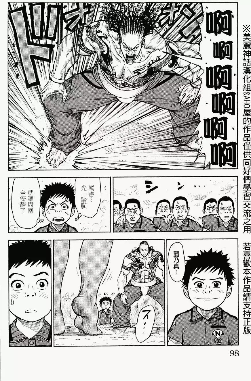 第09卷