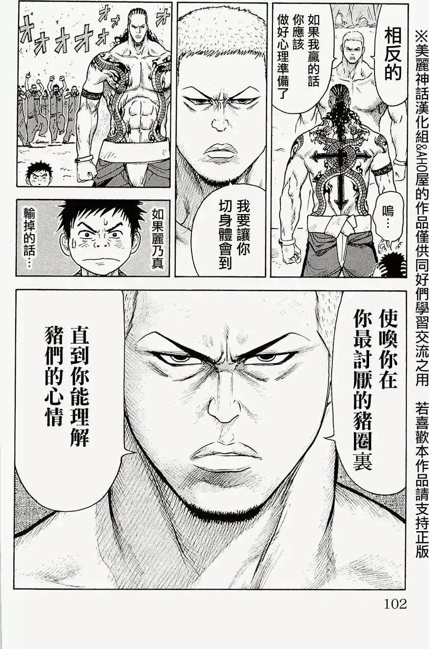 第09卷
