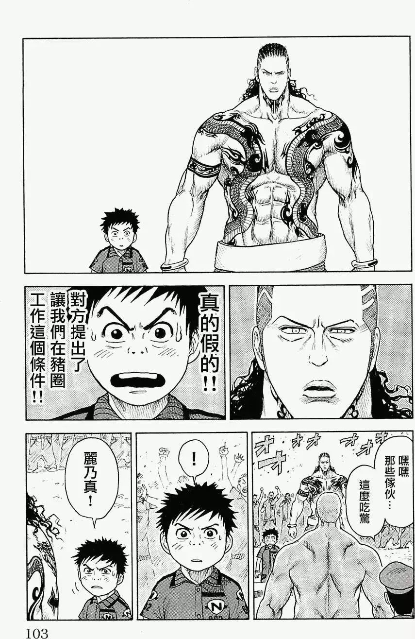 第09卷