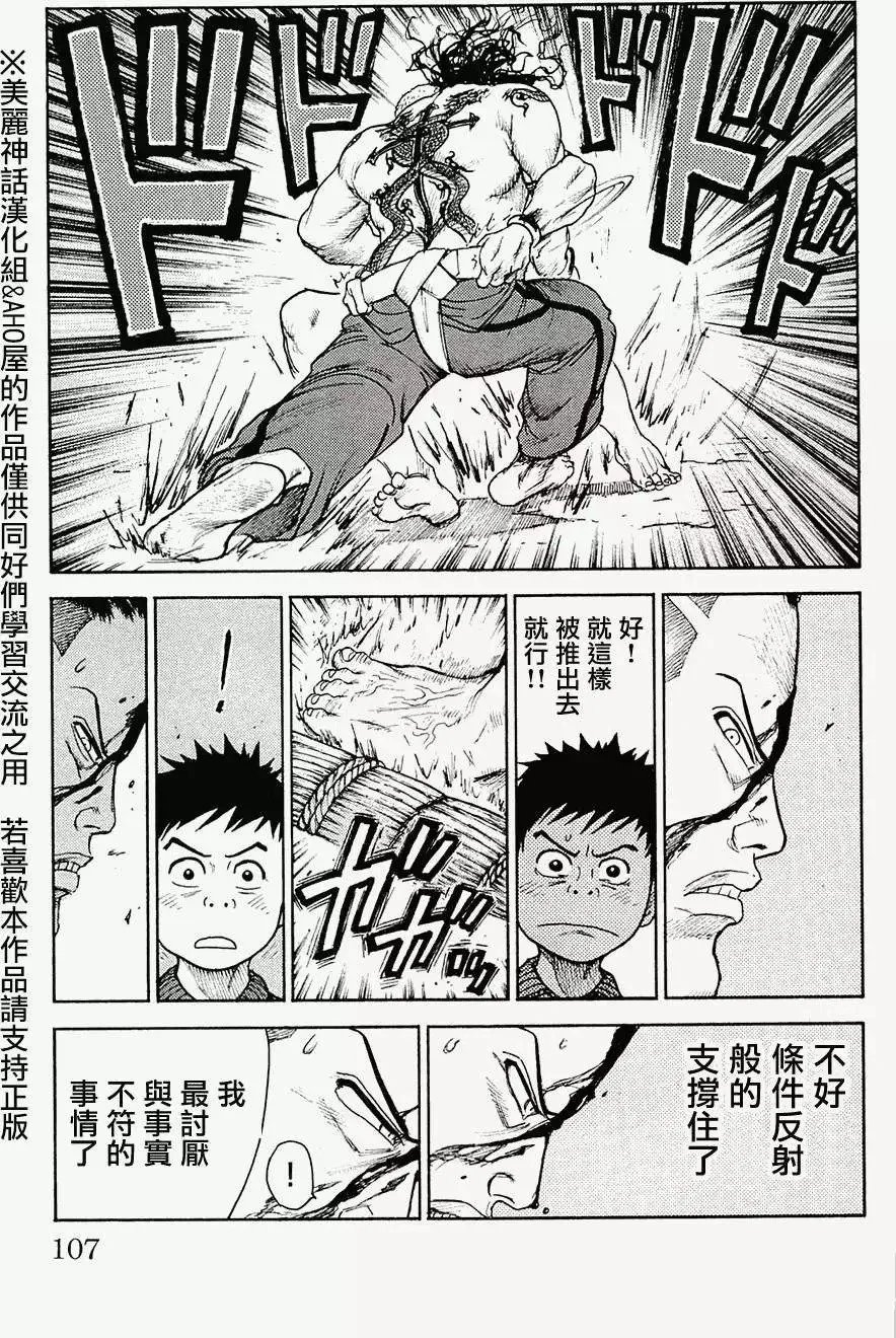 第09卷