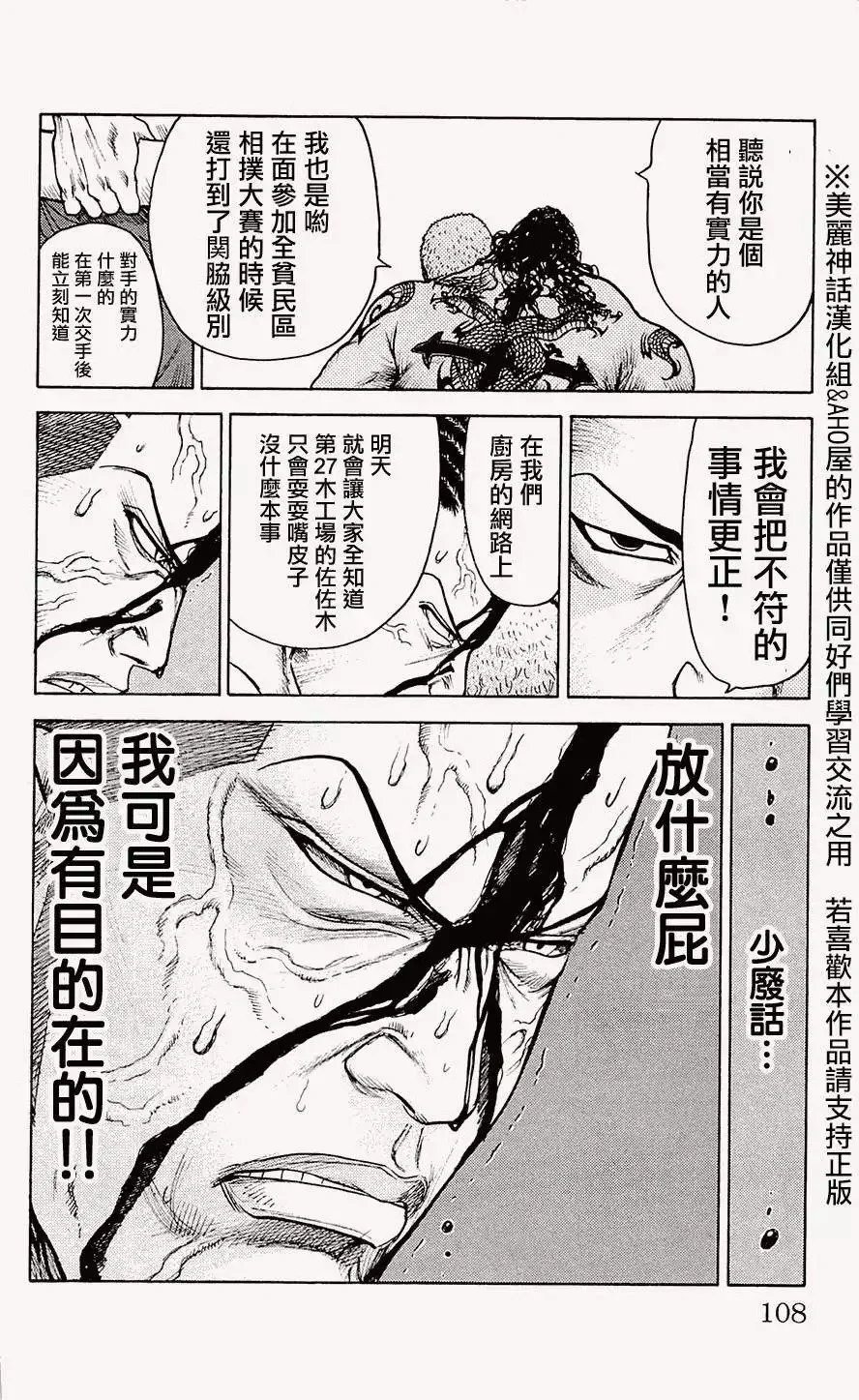第09卷