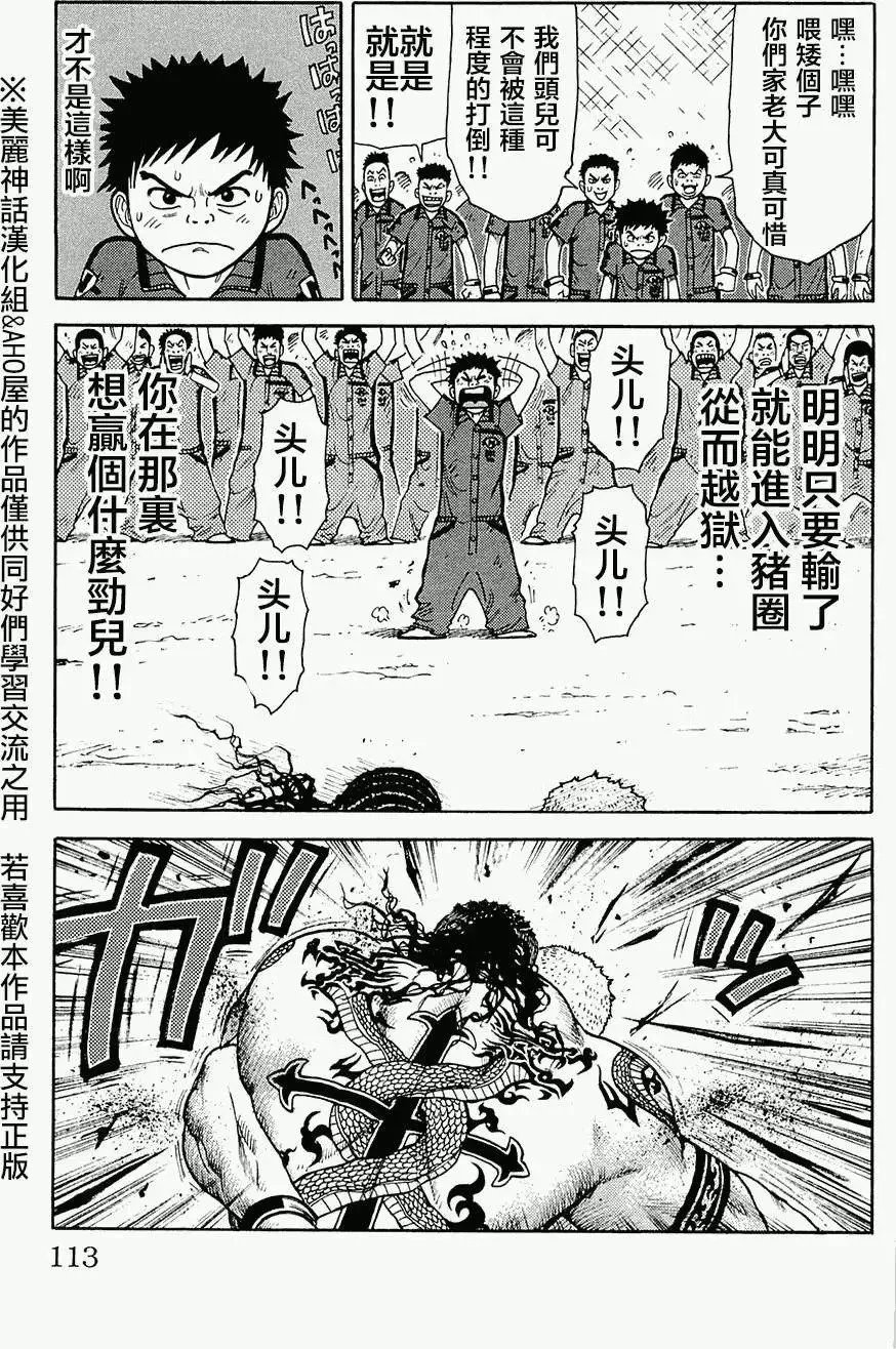 第09卷