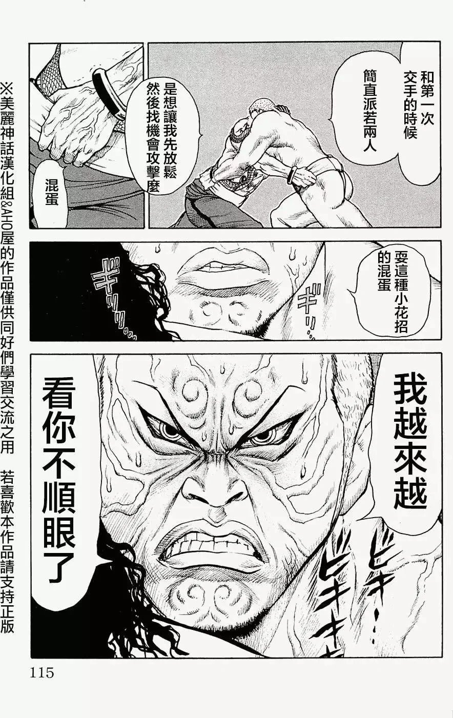 第09卷