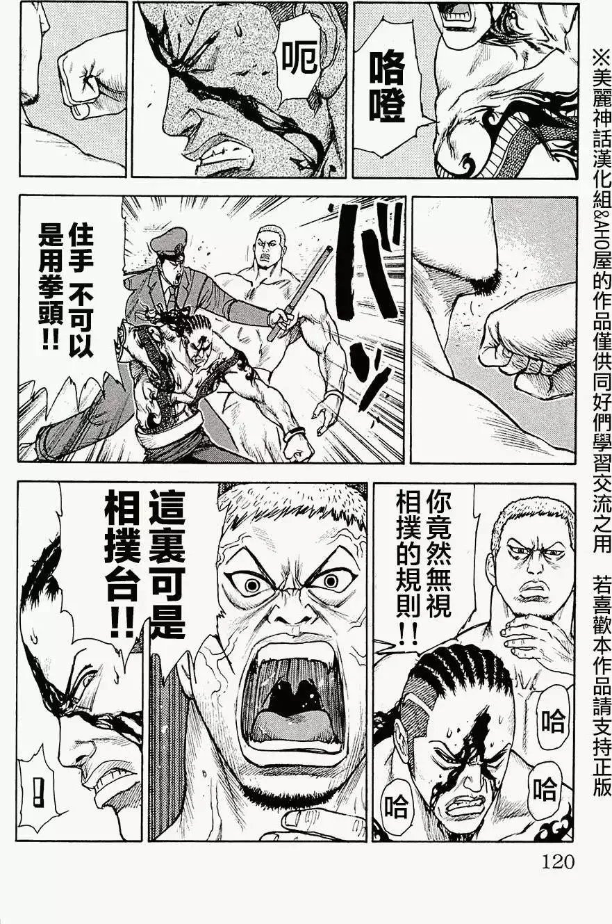 第09卷