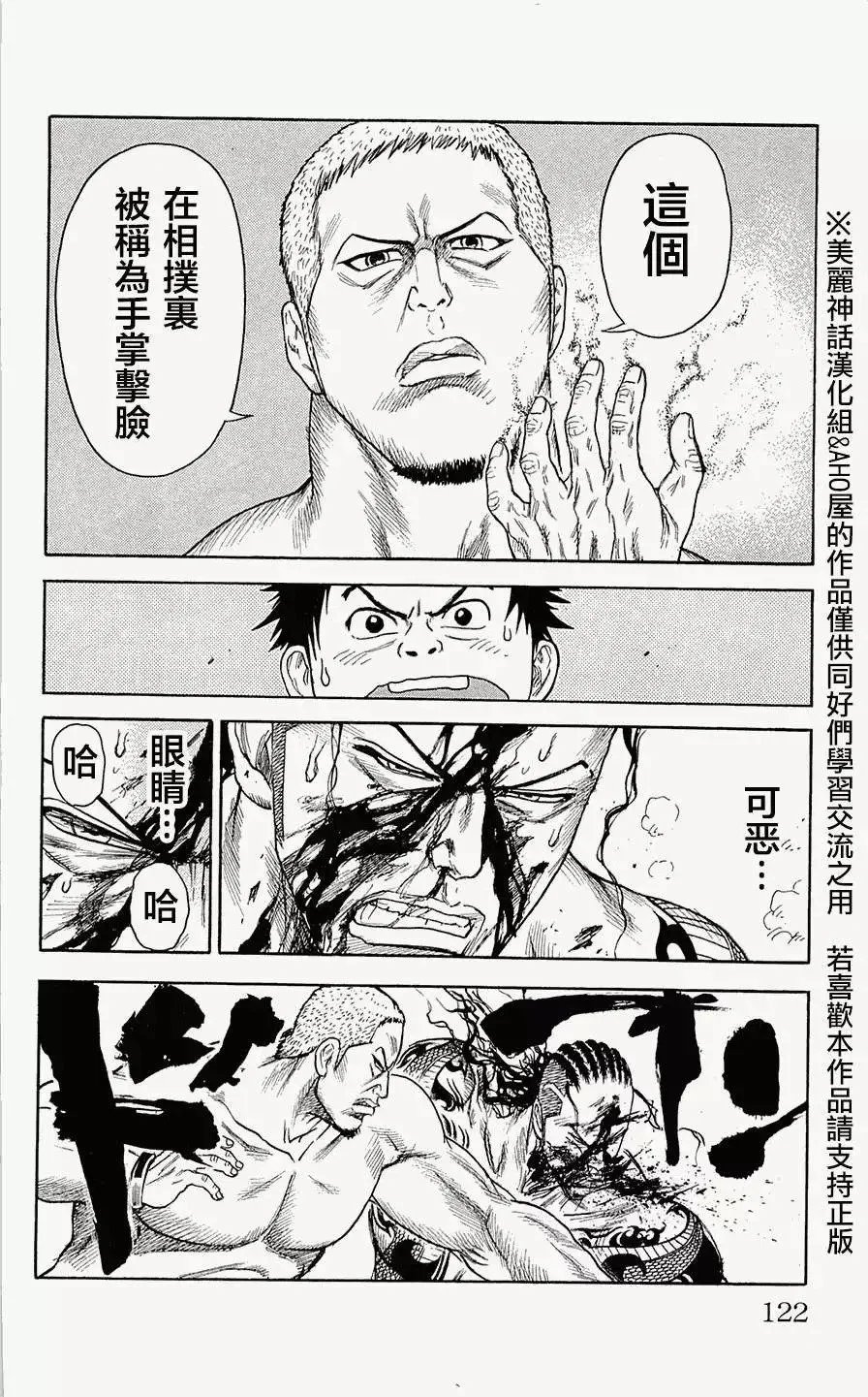 第09卷