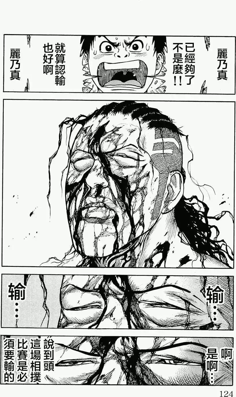 第09卷
