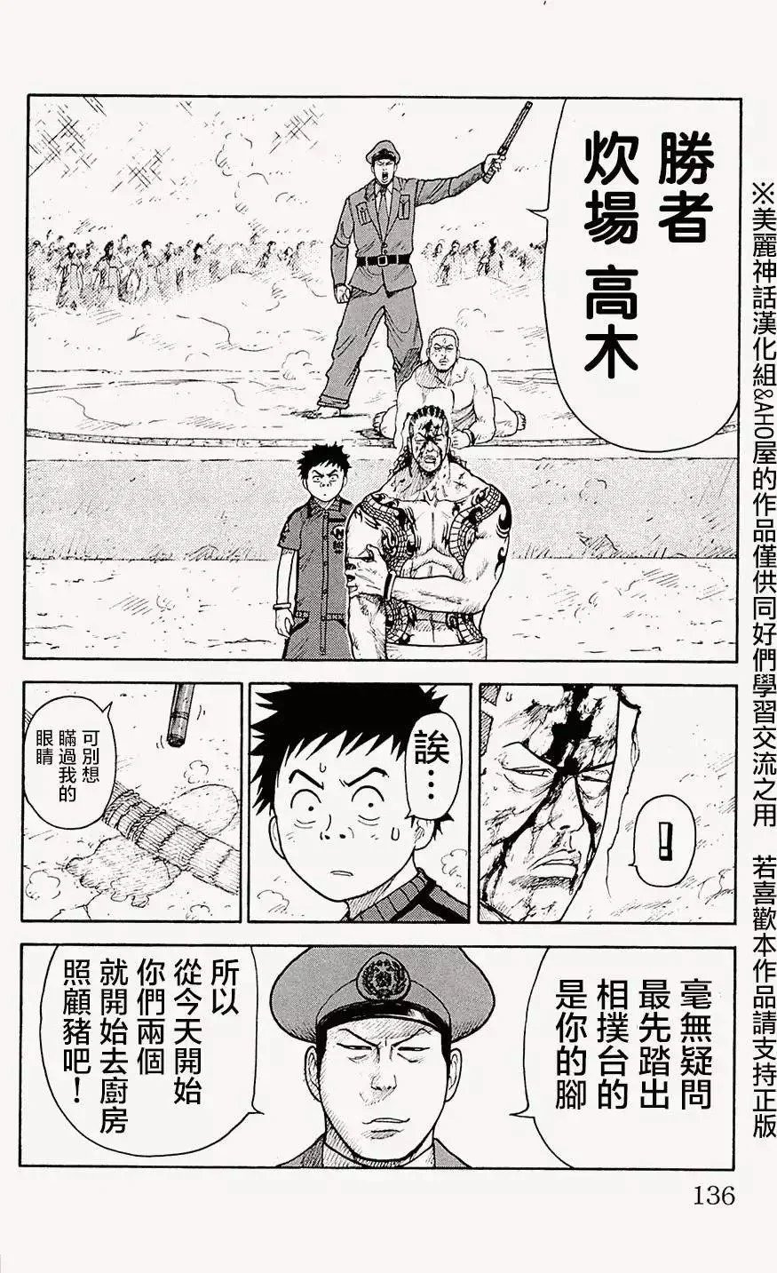 第09卷