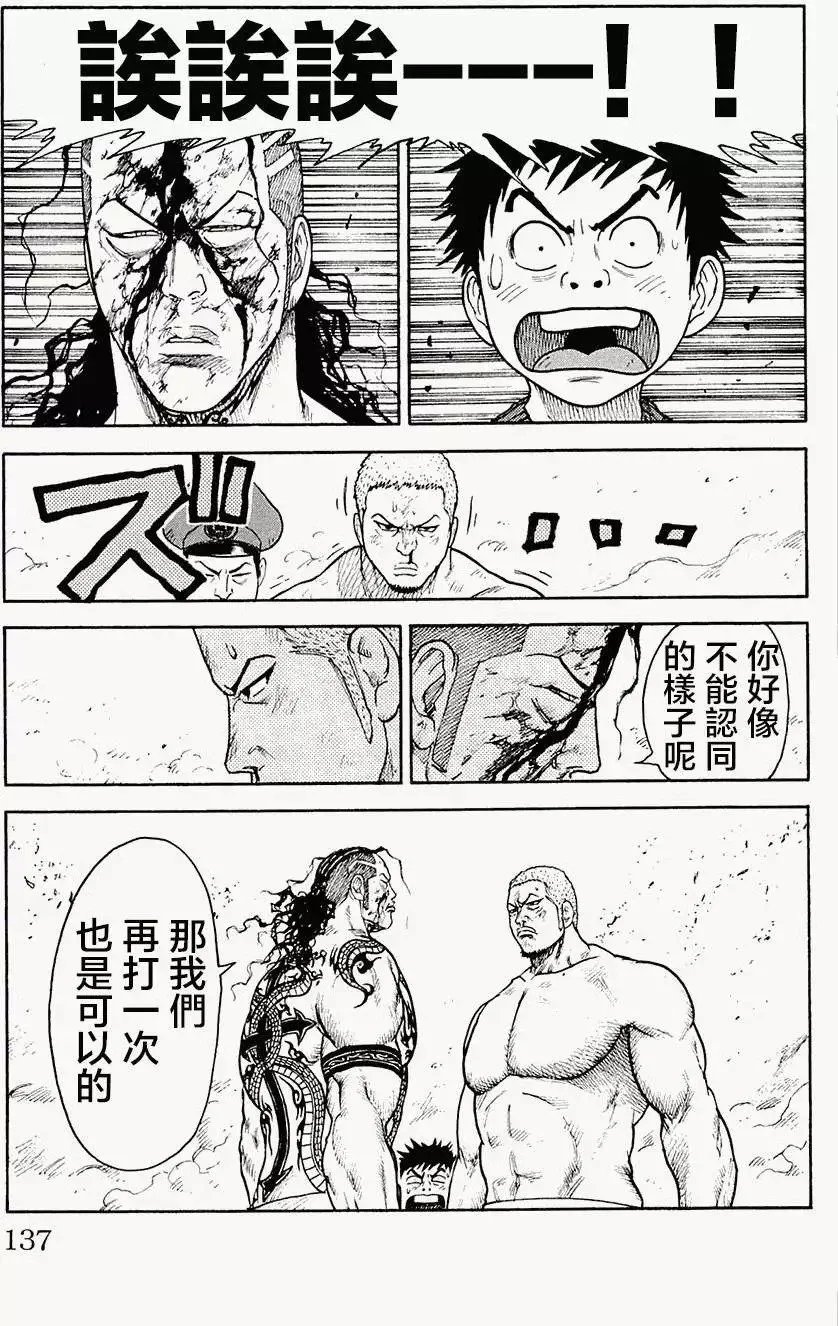 第09卷