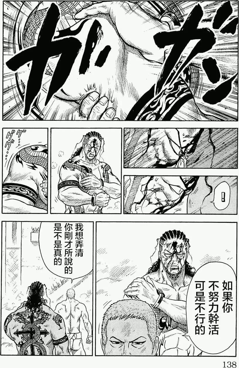第09卷
