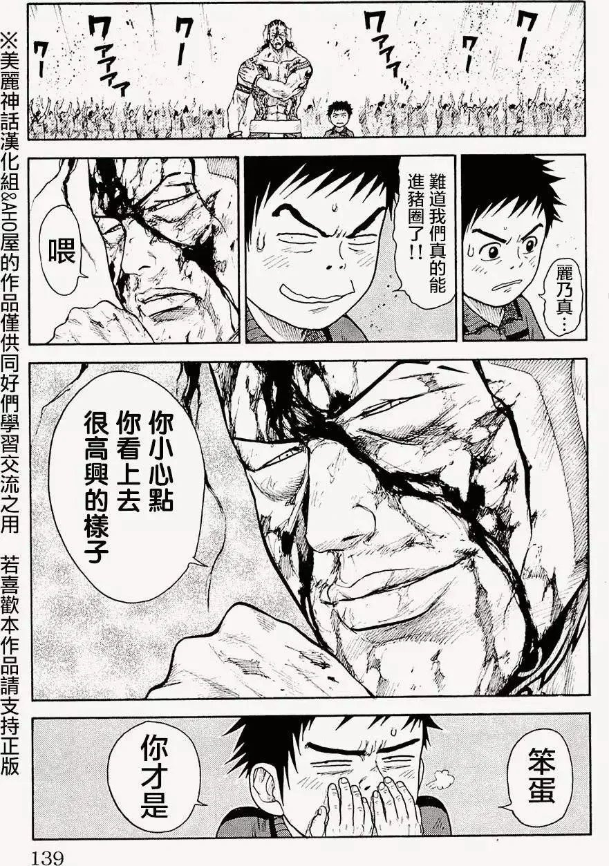 第09卷