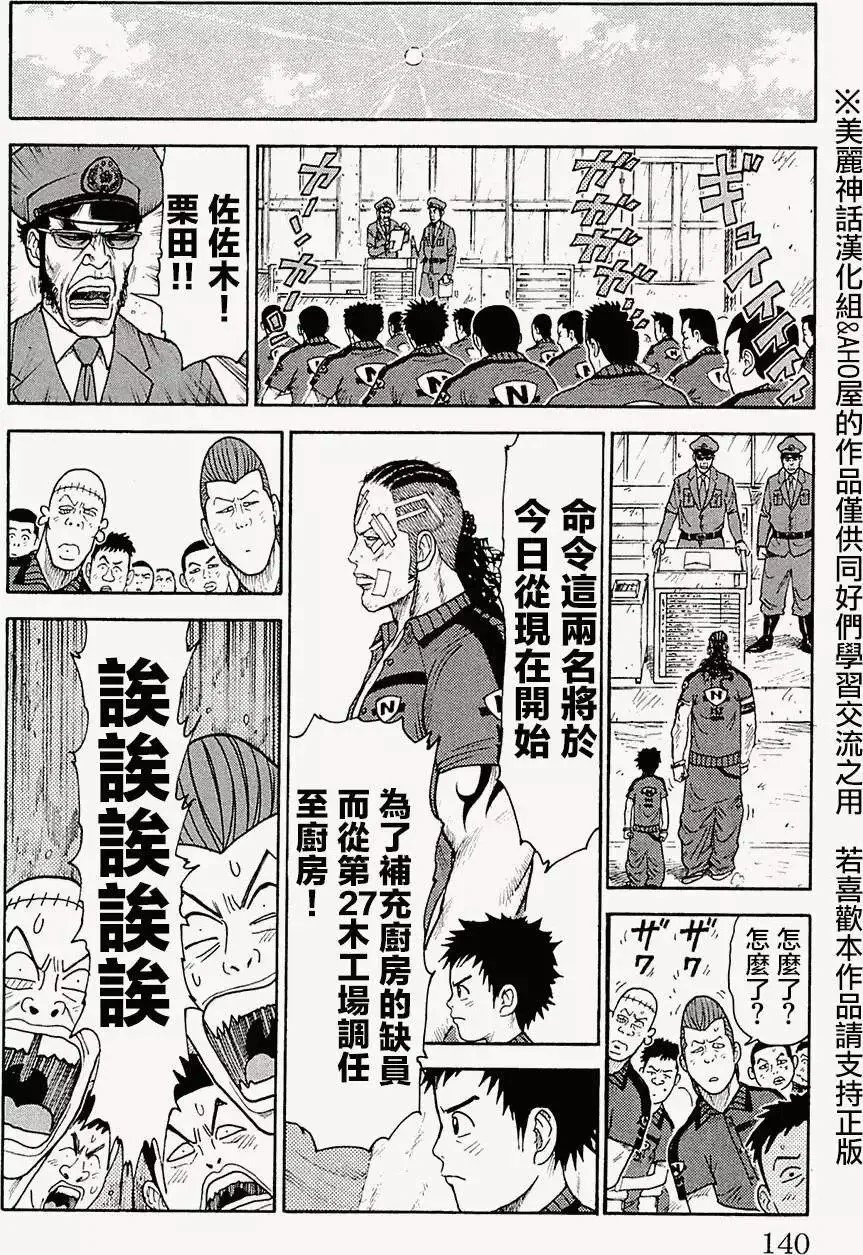 第09卷