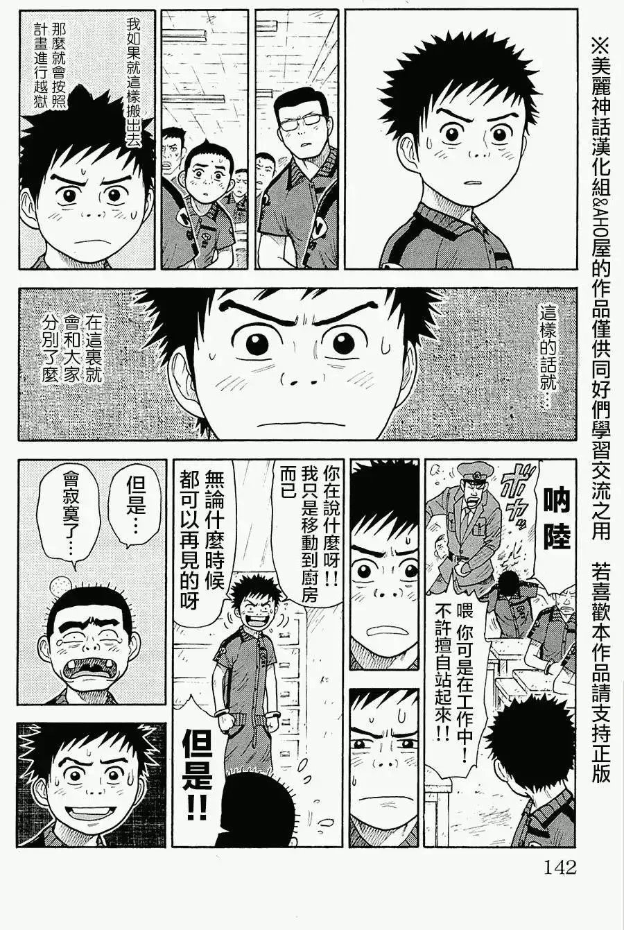 第09卷