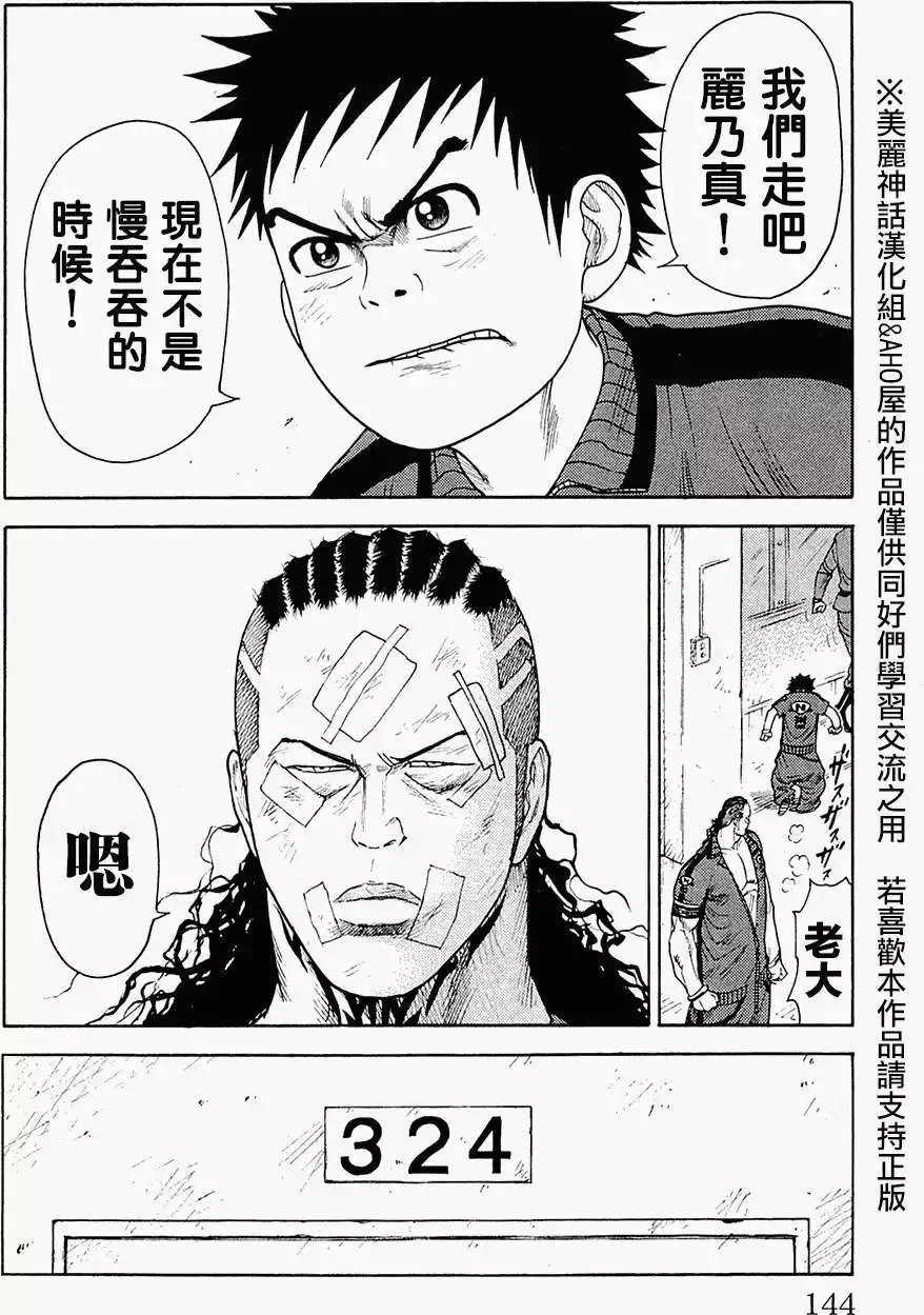 第09卷