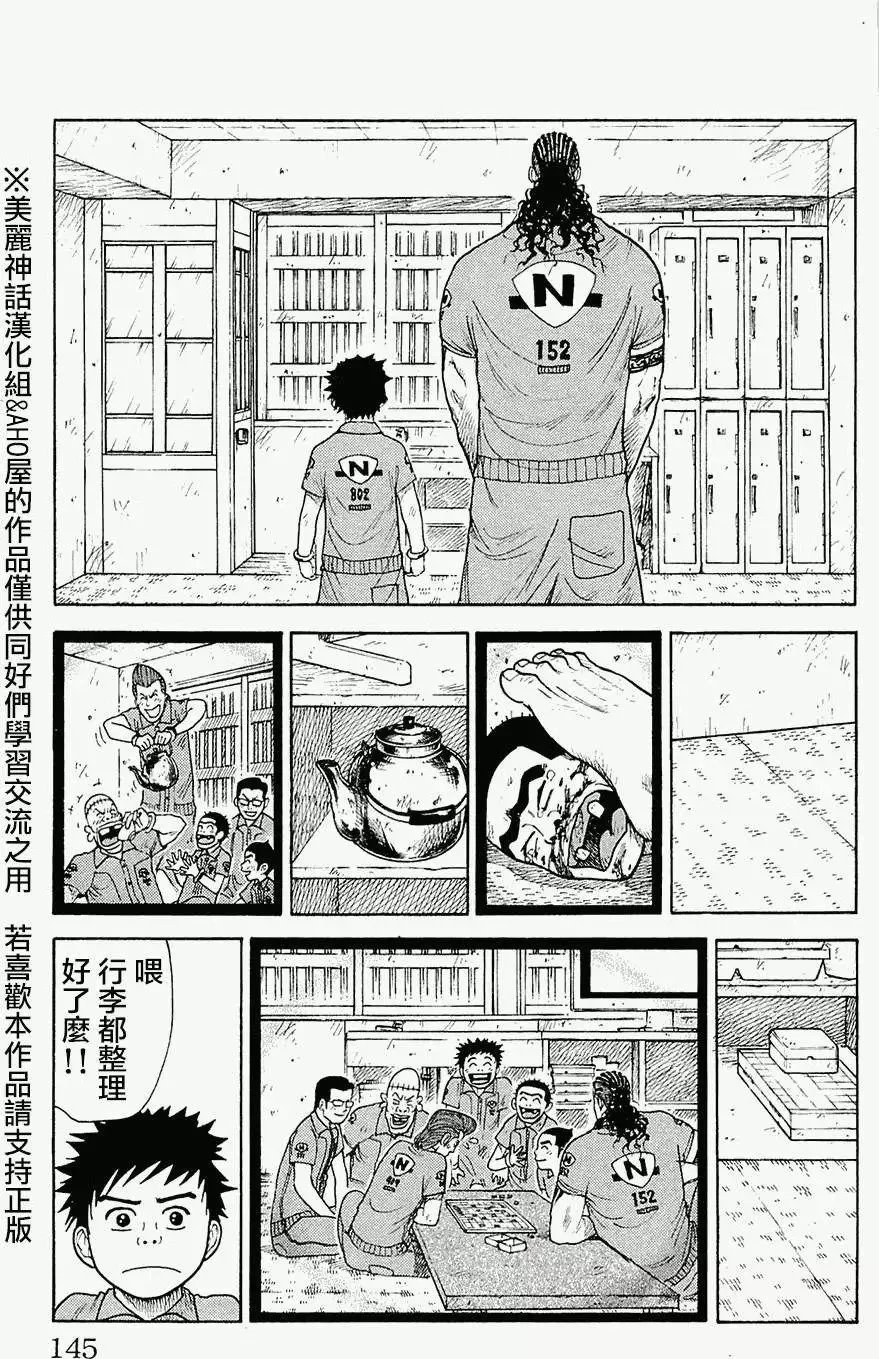 第09卷