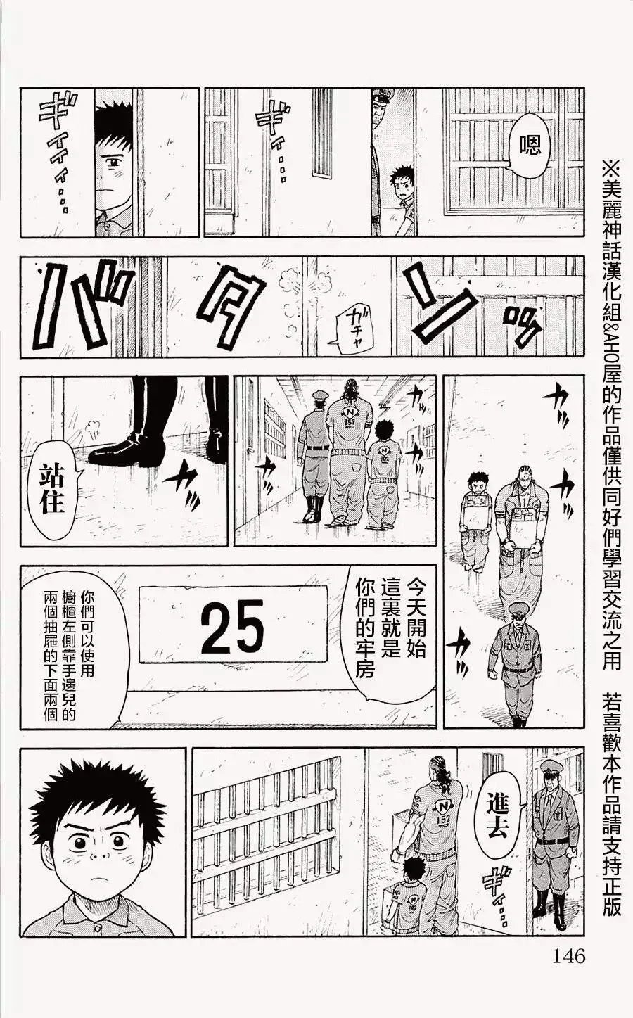 第09卷