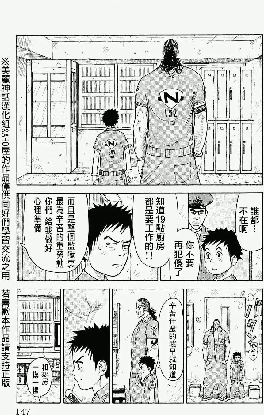 第09卷