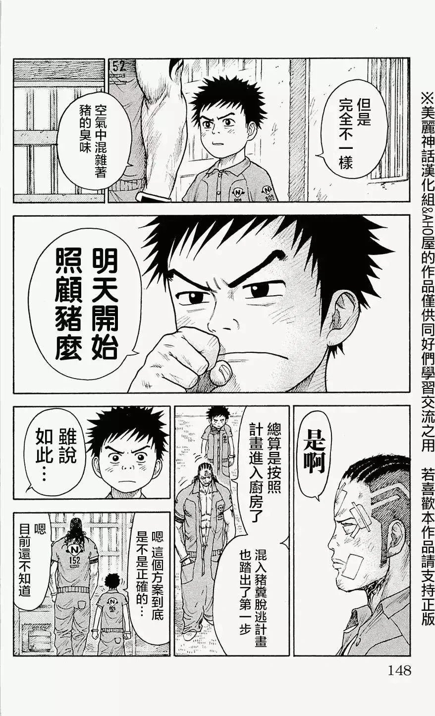 第09卷