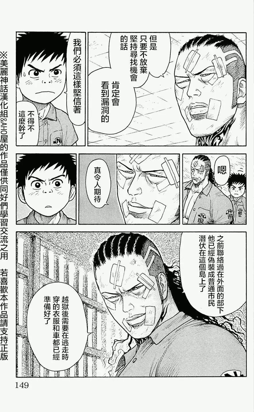 第09卷