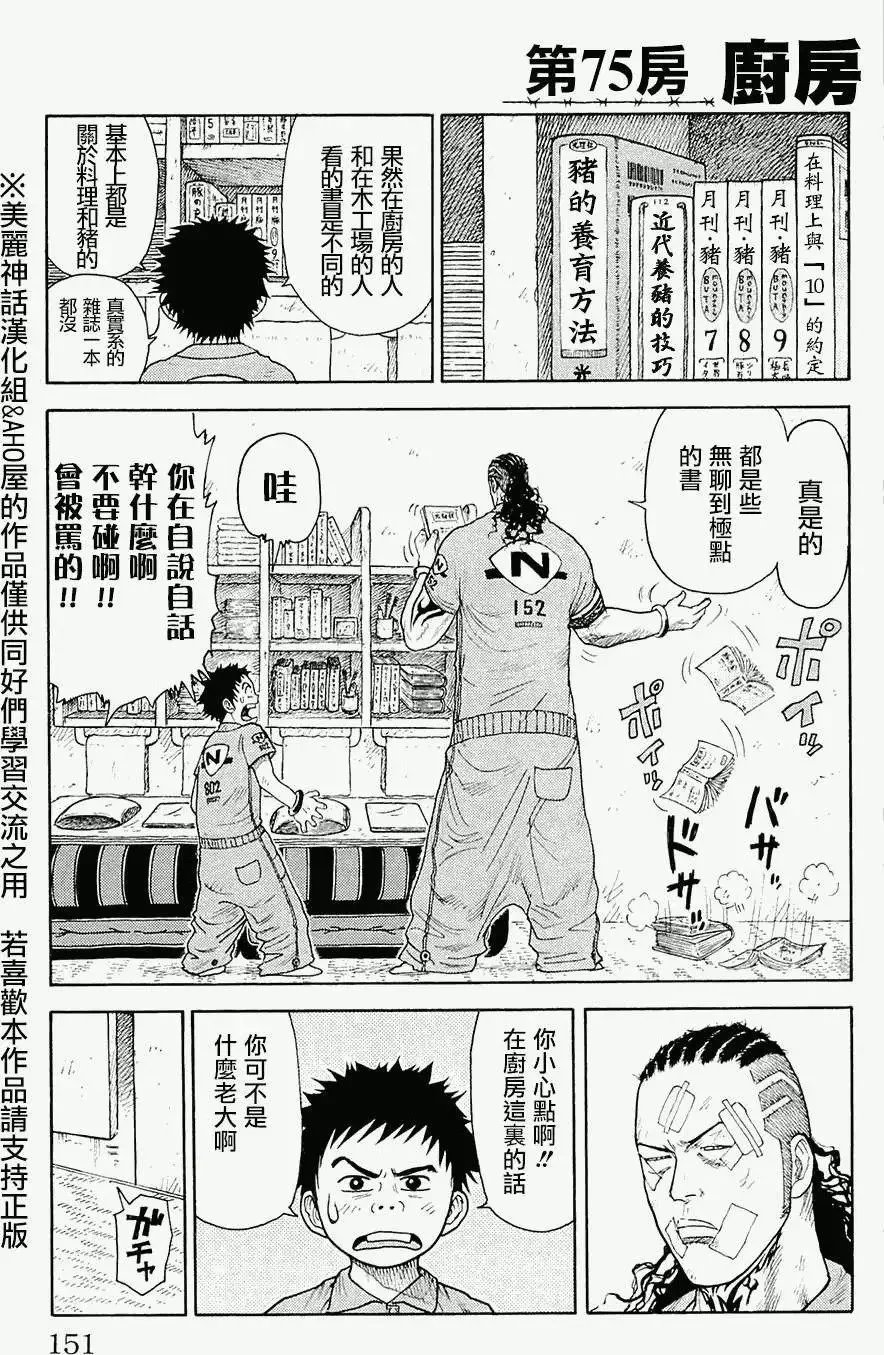第09卷