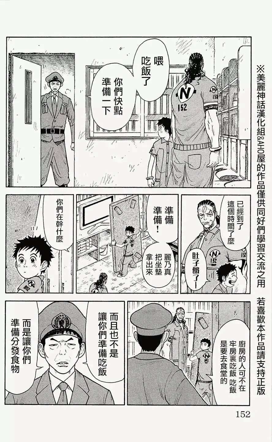 第09卷