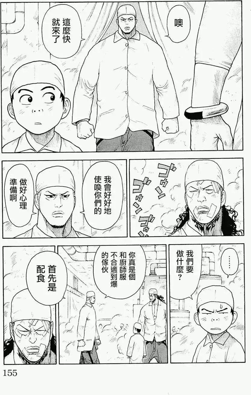 第09卷