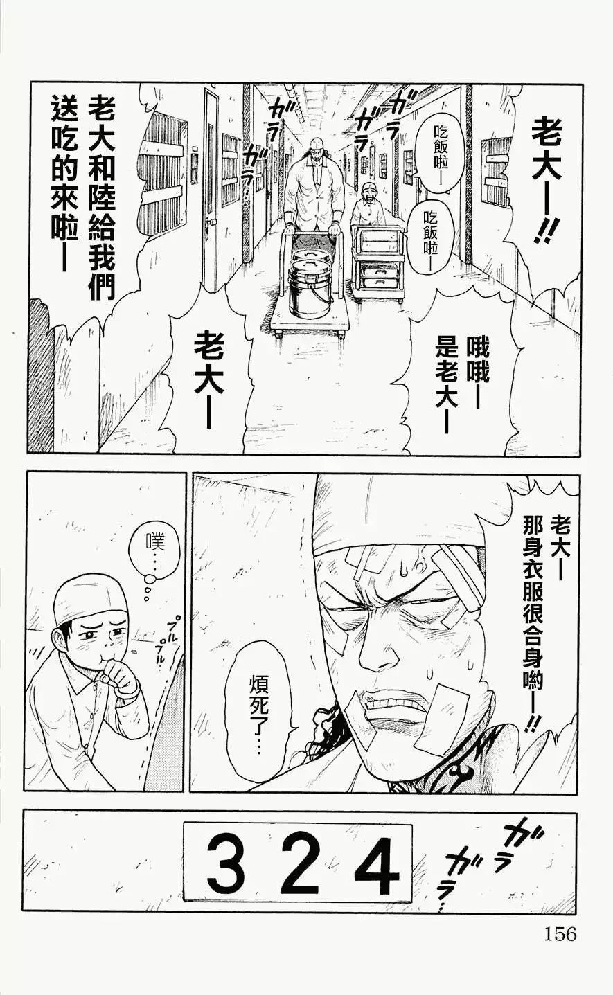 第09卷