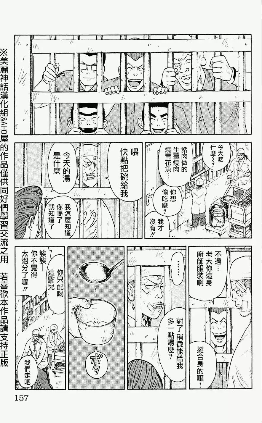 第09卷