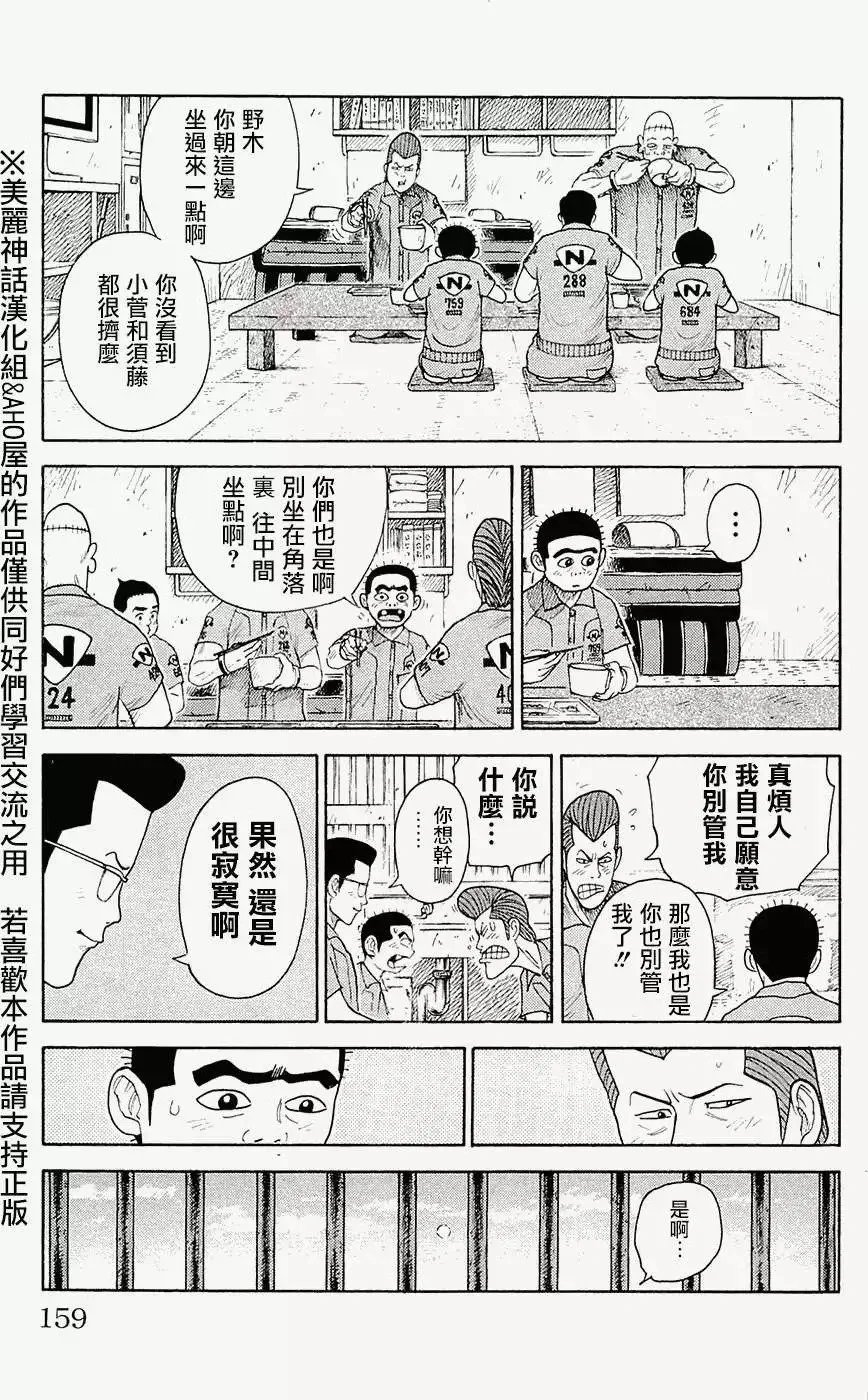 第09卷