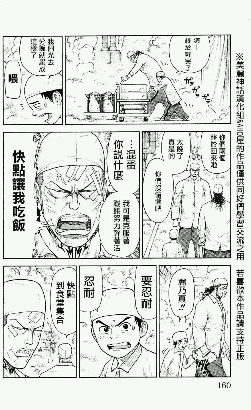 第09卷