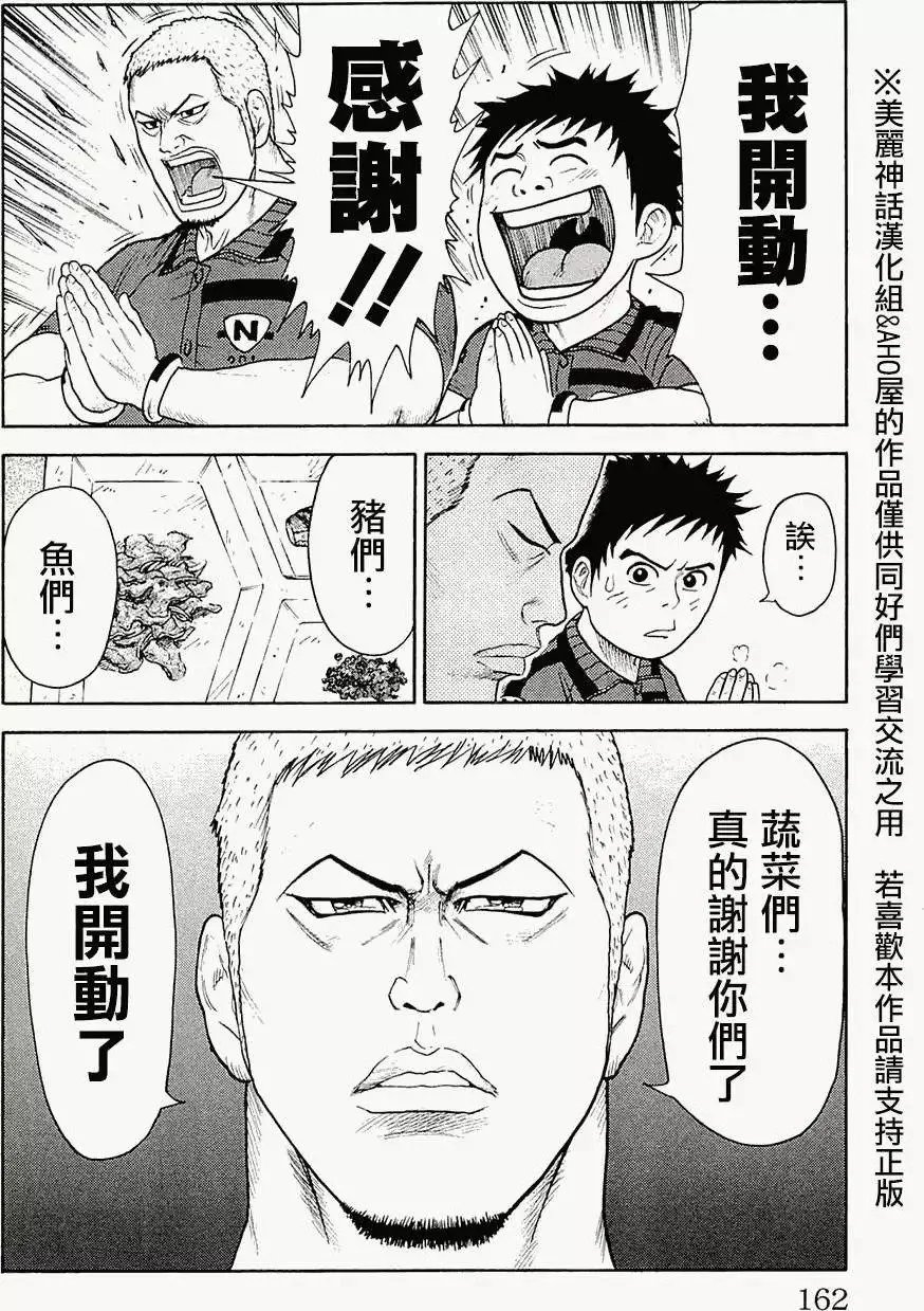 第09卷