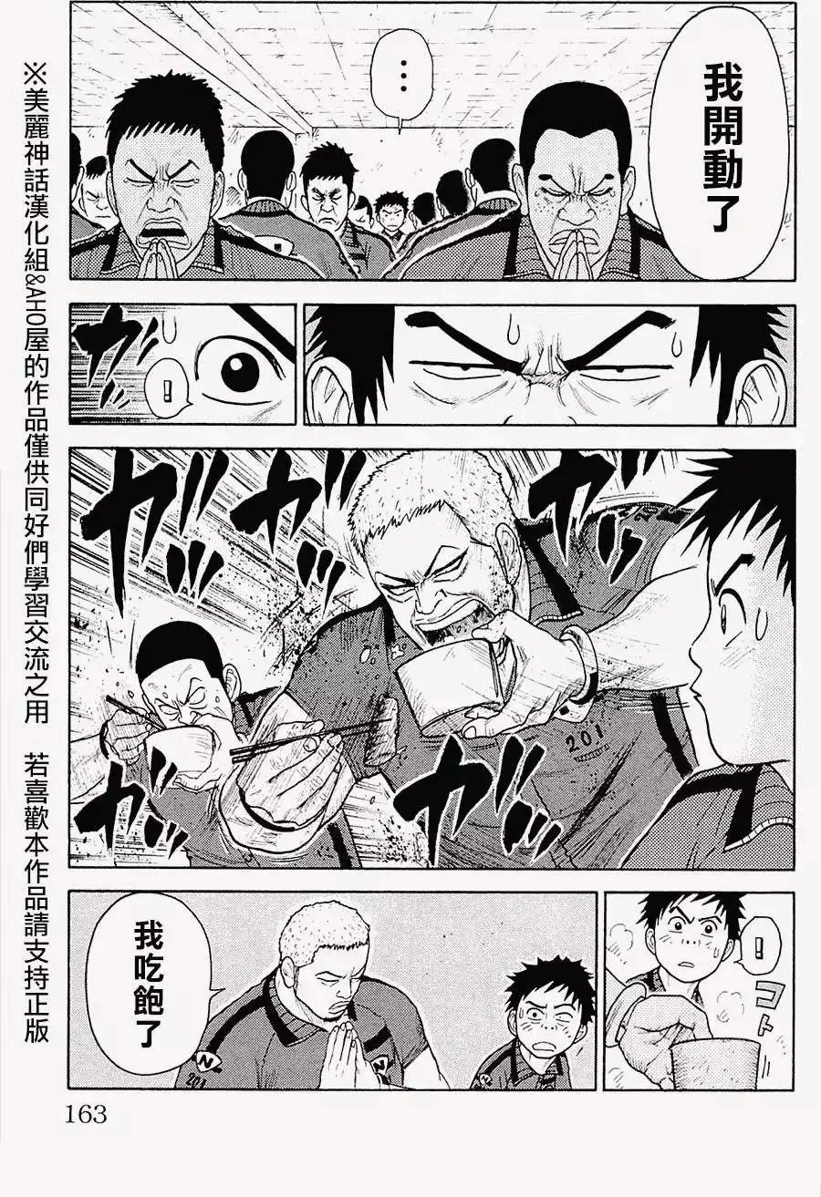 第09卷