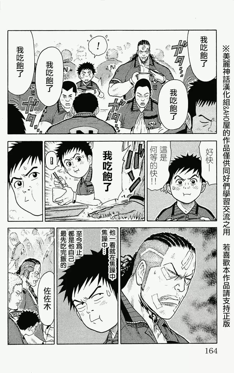 第09卷