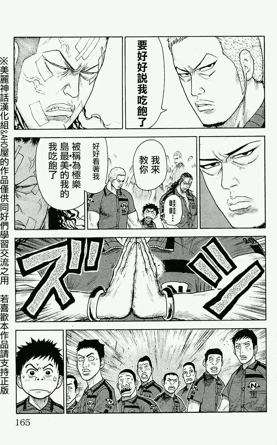 第09卷