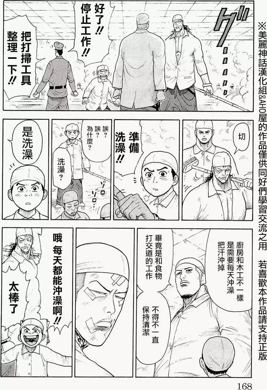 第09卷