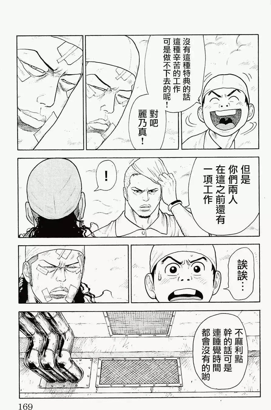 第09卷
