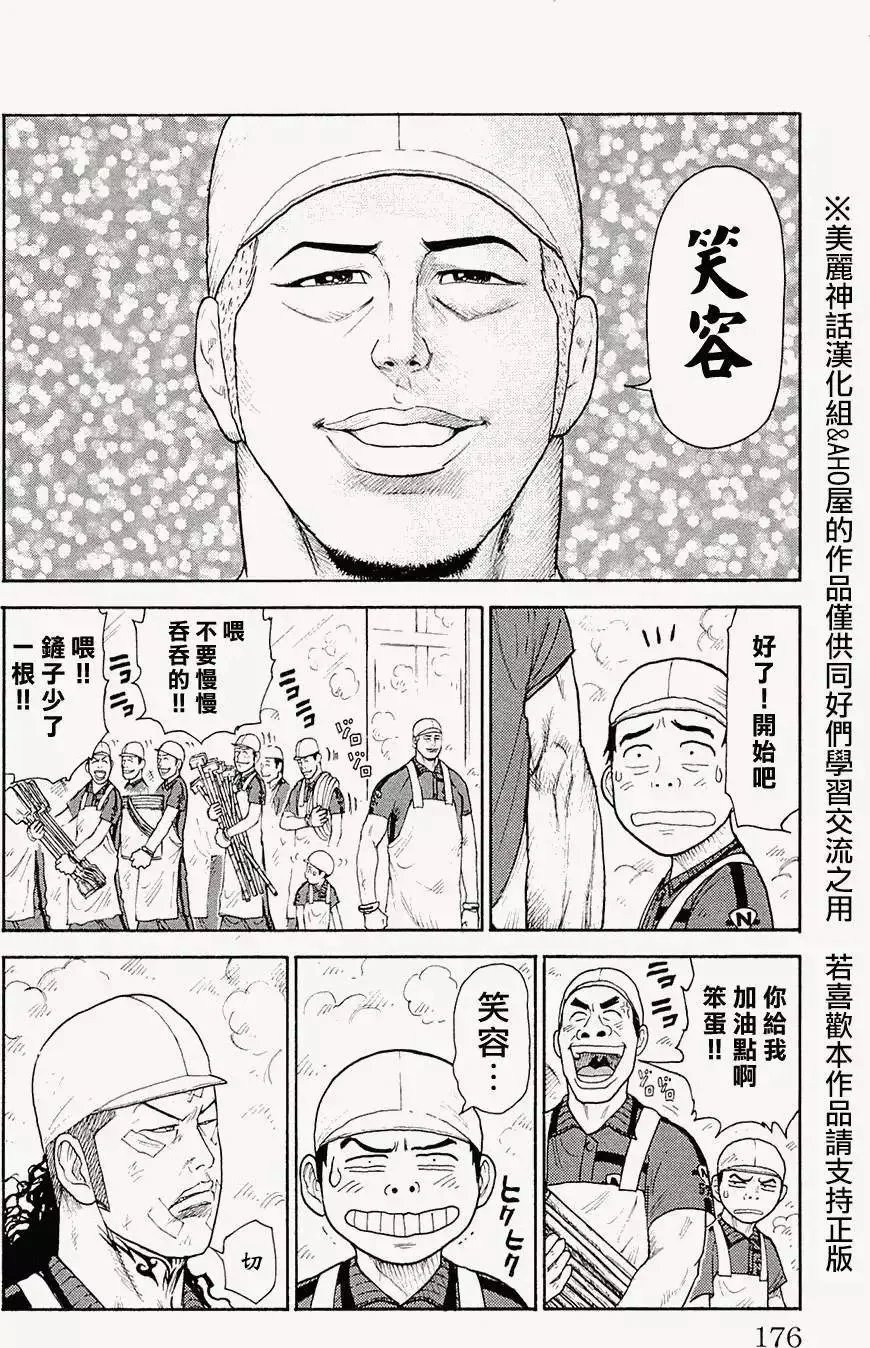 第09卷