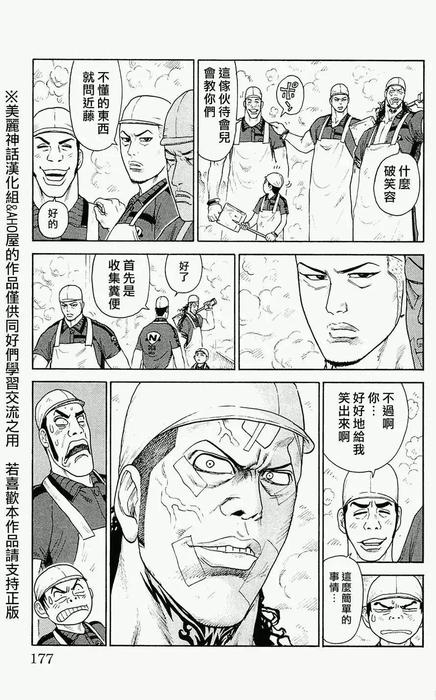 第09卷
