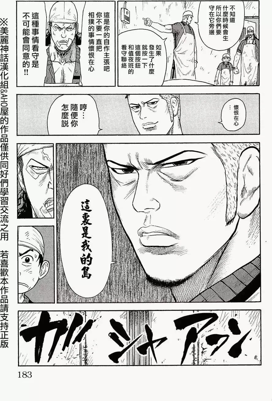 第09卷